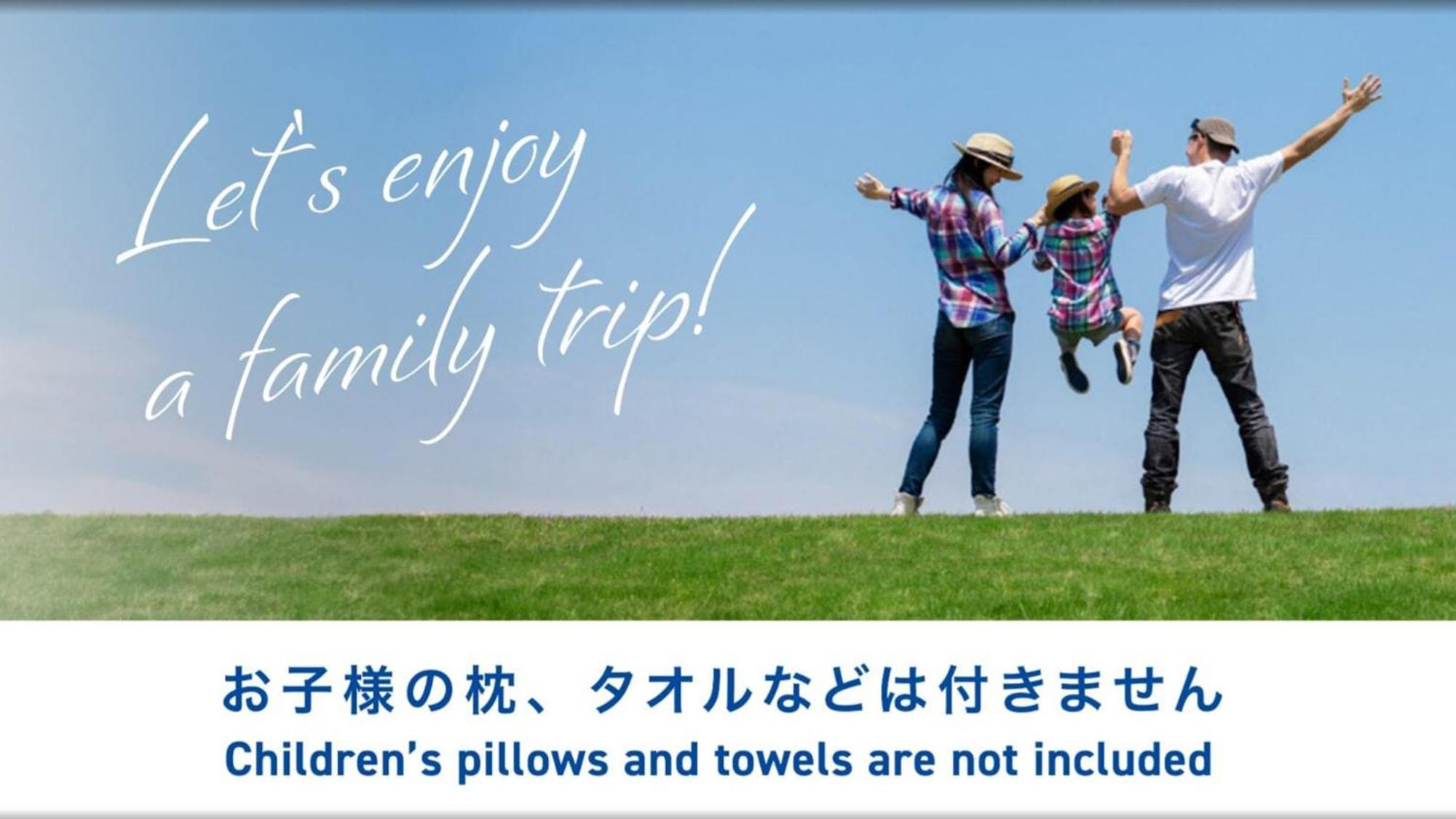 Toyoko Inn Nagasaki Ekimae Dış mekan fotoğraf
