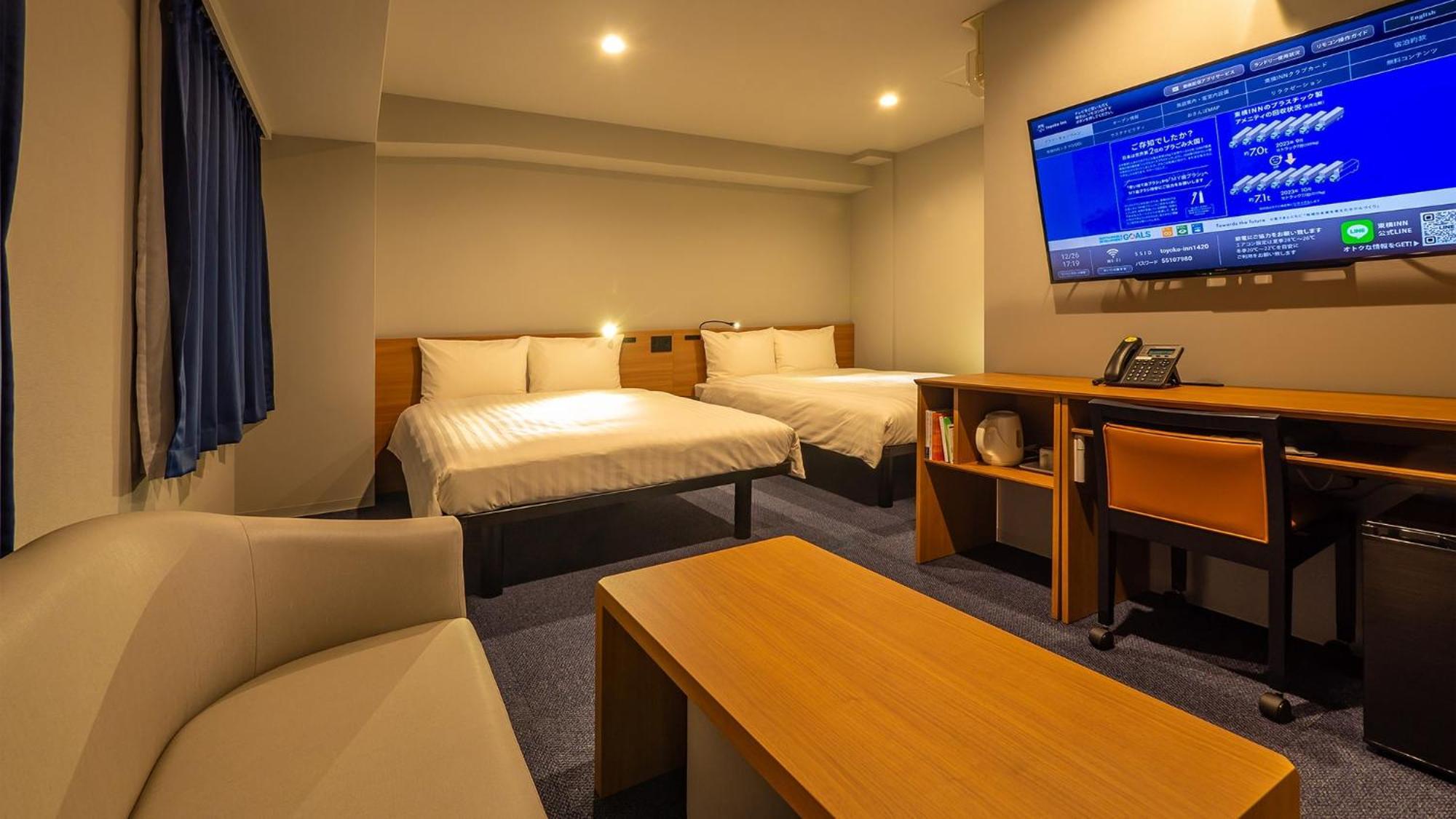 Toyoko Inn Nagasaki Ekimae Oda fotoğraf