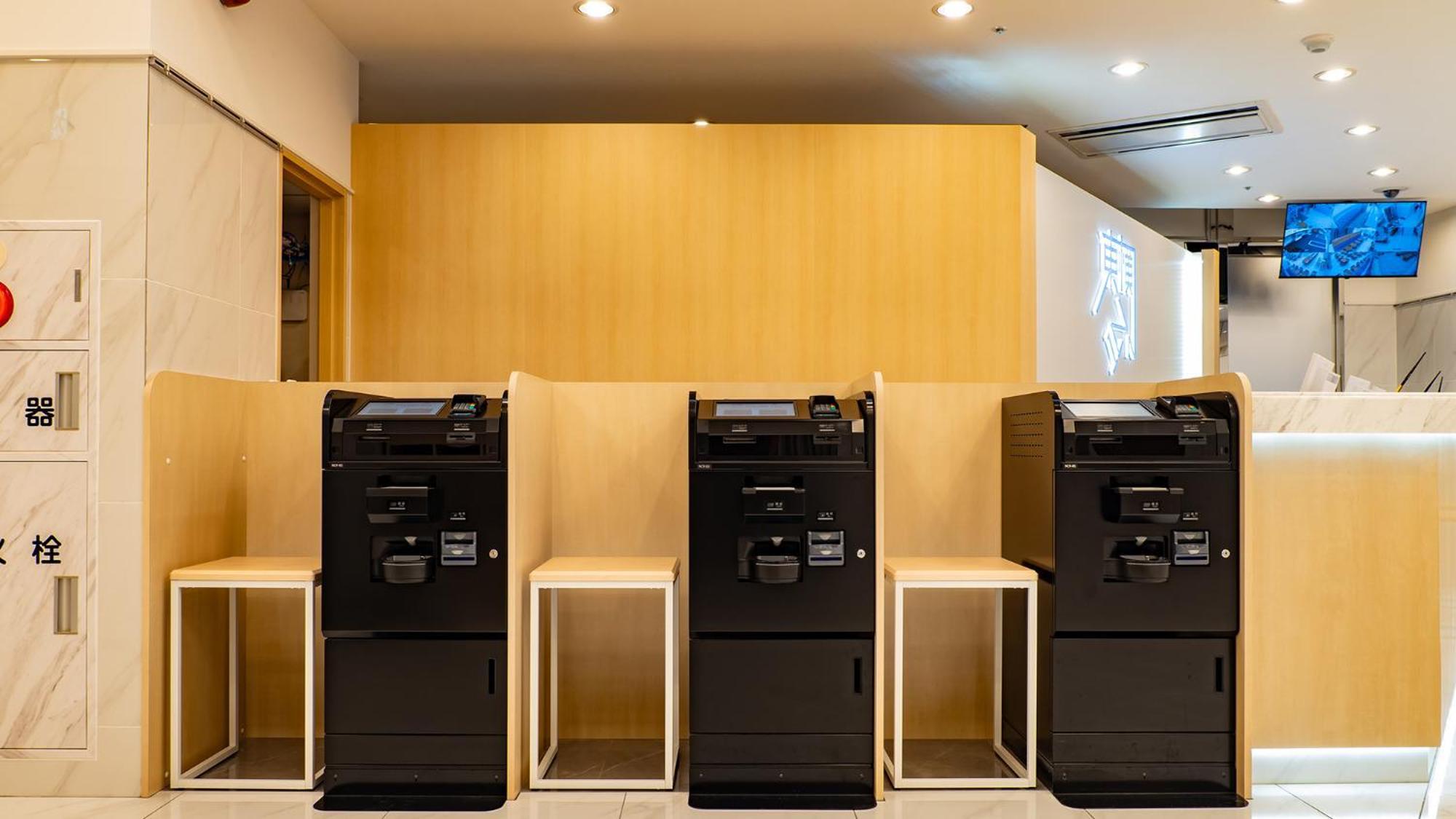 Toyoko Inn Nagasaki Ekimae Dış mekan fotoğraf