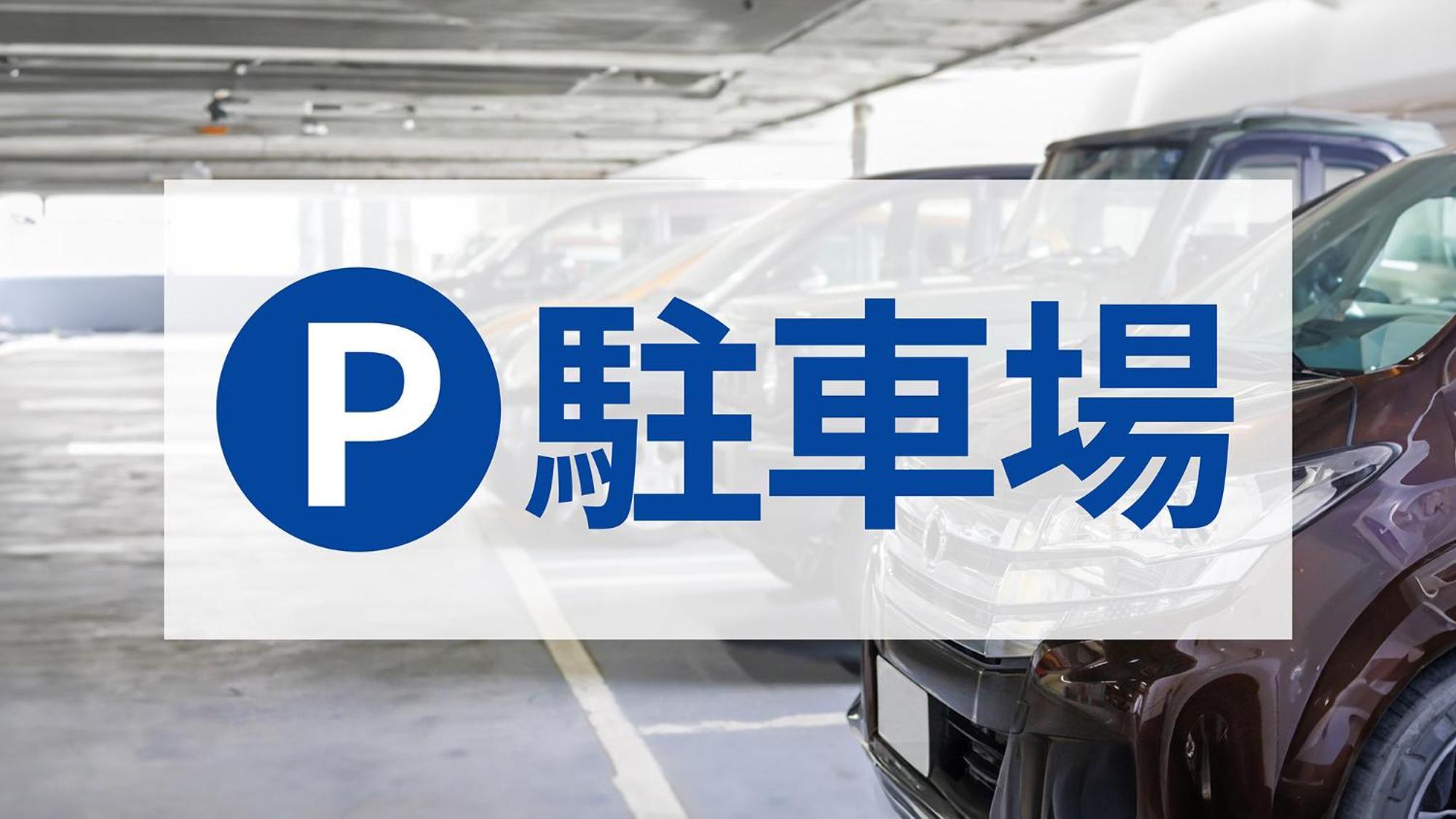 Toyoko Inn Nagasaki Ekimae Dış mekan fotoğraf