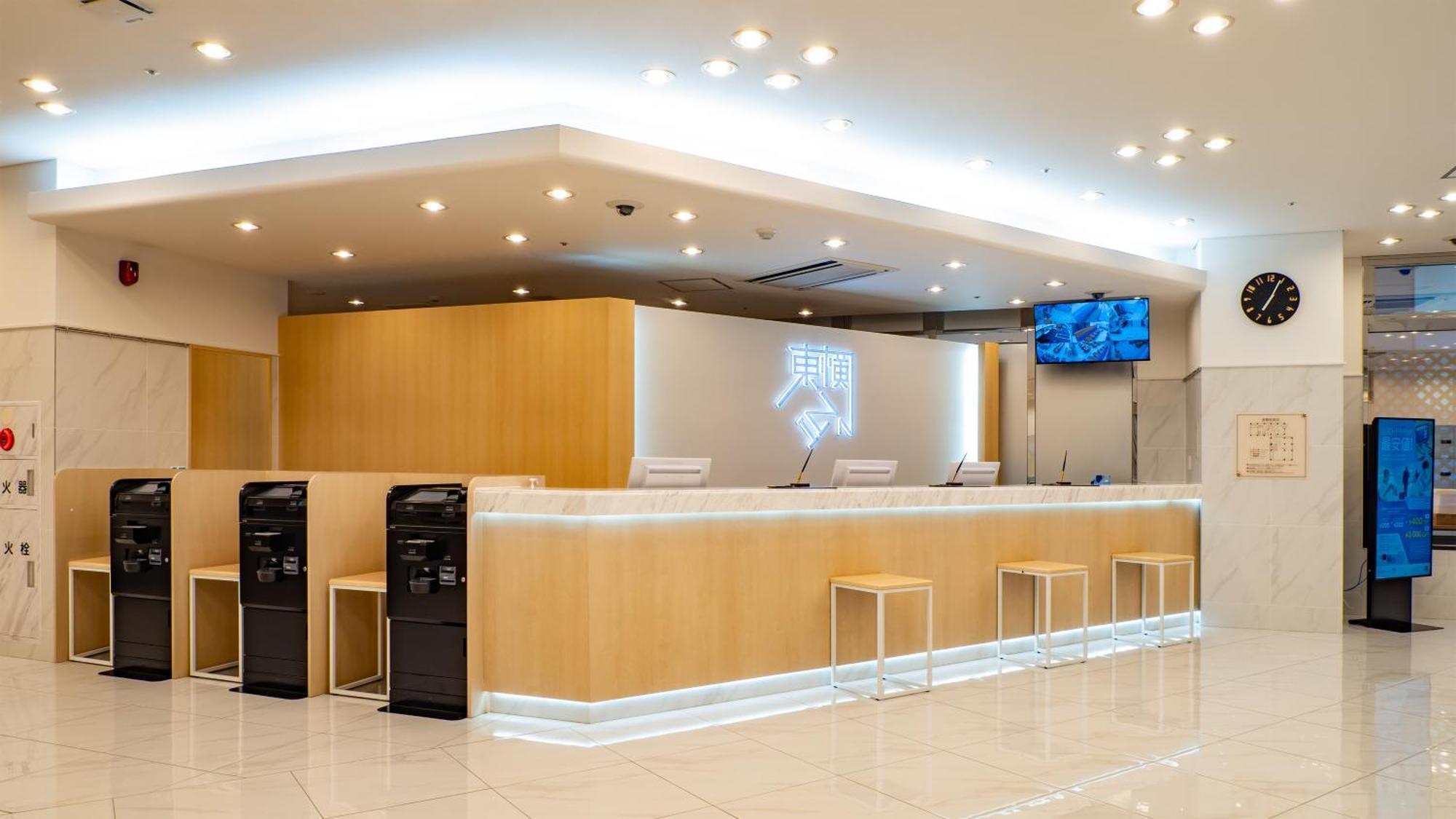 Toyoko Inn Nagasaki Ekimae Dış mekan fotoğraf