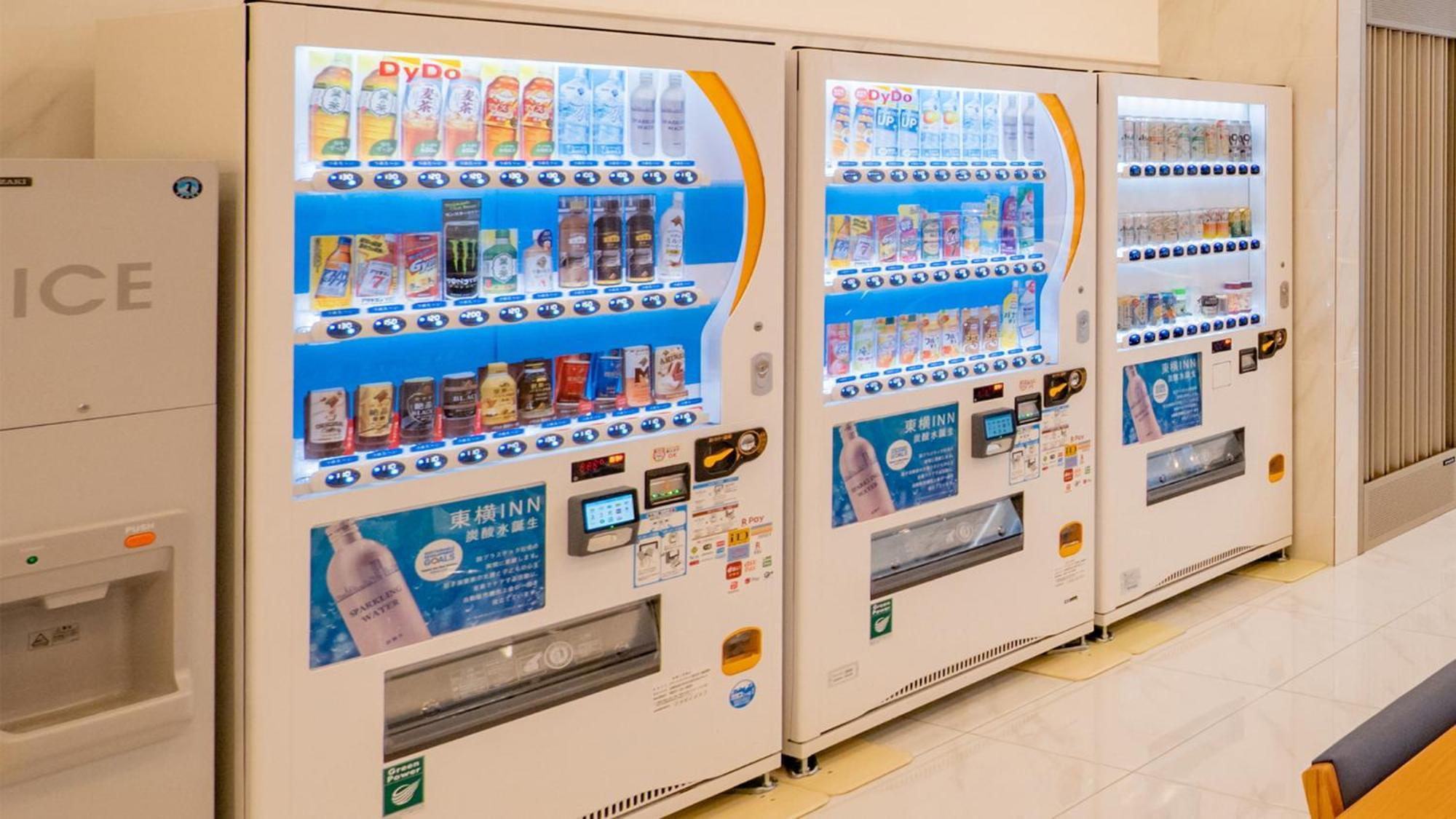 Toyoko Inn Nagasaki Ekimae Dış mekan fotoğraf