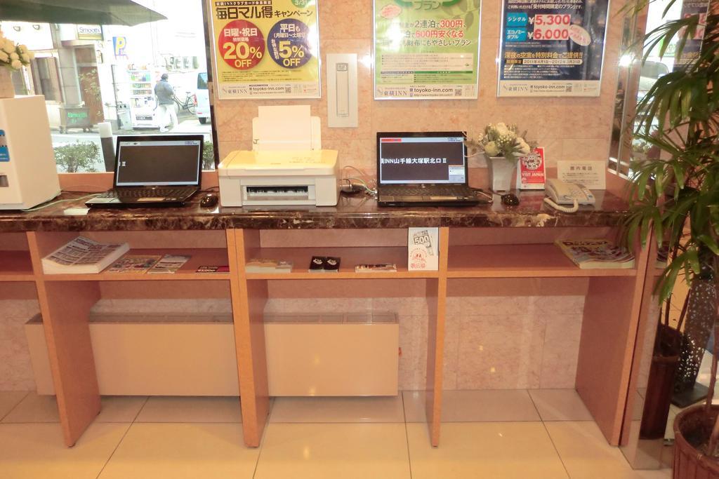 Toyoko Inn Nagasaki Ekimae Dış mekan fotoğraf